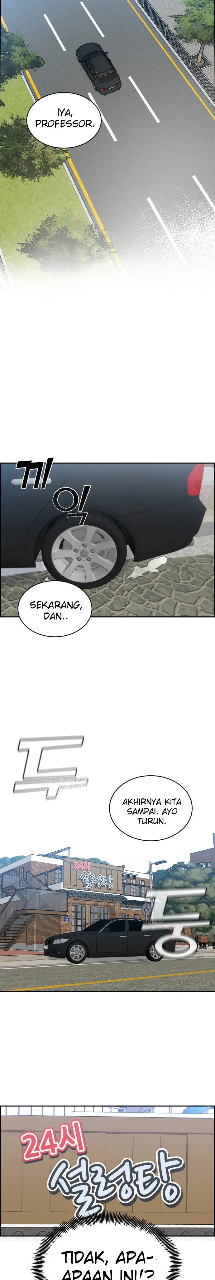 image-komik-ai-doctor-chapter-17-21/28