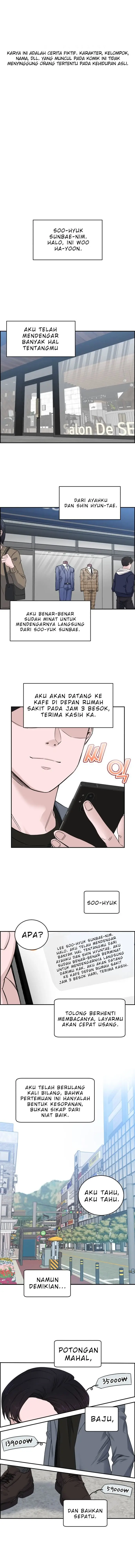 image-komik-ai-doctor-chapter-18-1/15