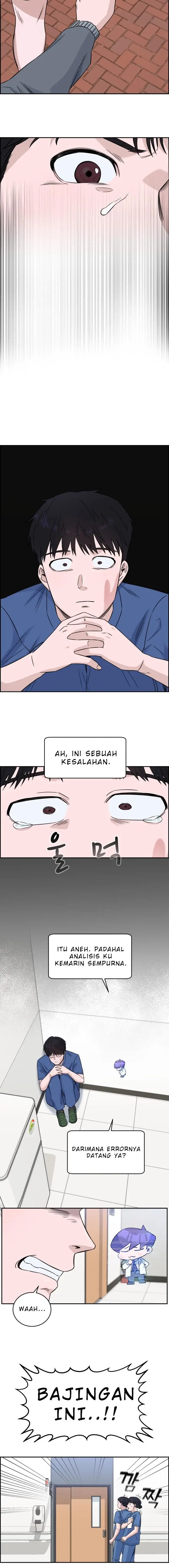 image-komik-ai-doctor-chapter-18-8/15