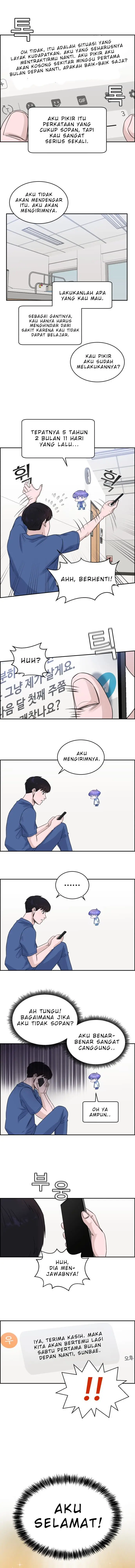 image-komik-ai-doctor-chapter-18-12/15