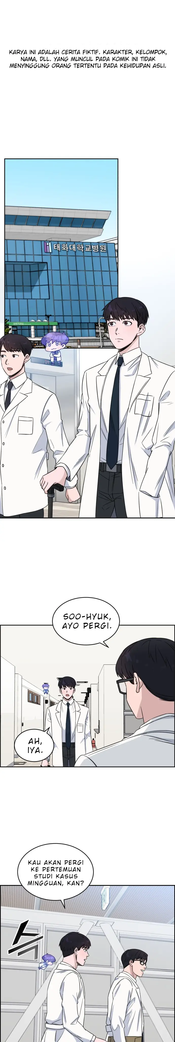 image-komik-ai-doctor-chapter-19-1/26