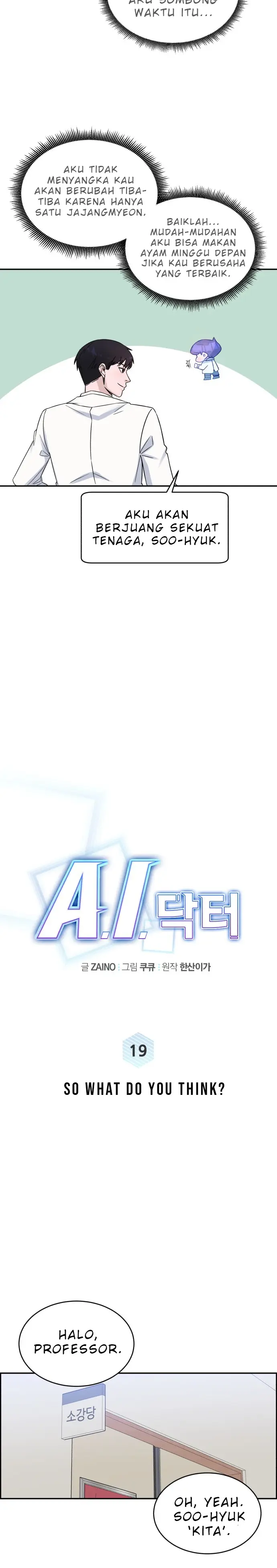 image-komik-ai-doctor-chapter-19-8/26