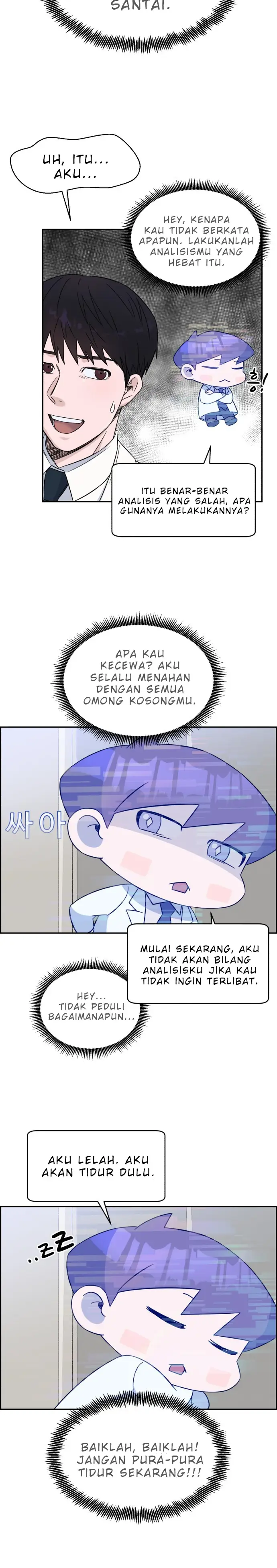 image-komik-ai-doctor-chapter-19-14/26