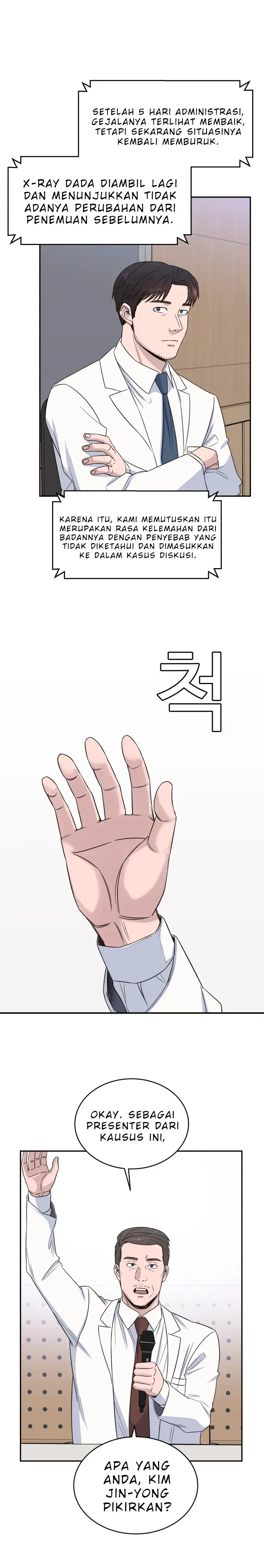 image-komik-ai-doctor-chapter-19-19/26