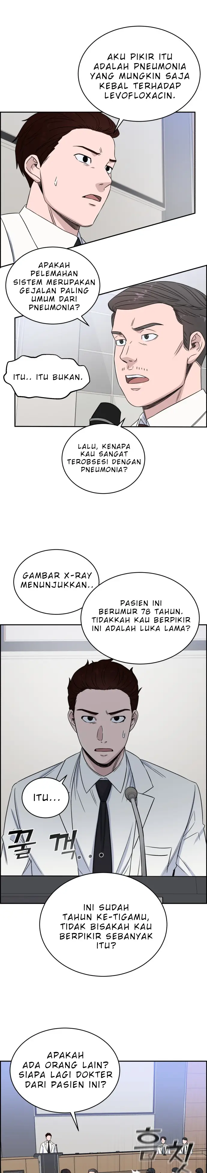 image-komik-ai-doctor-chapter-19-20/26