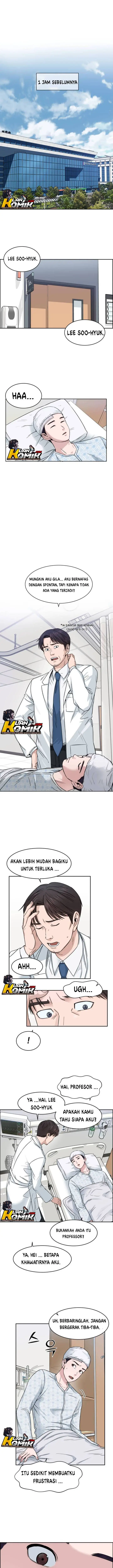 image-komik-ai-doctor-chapter-2-1/17