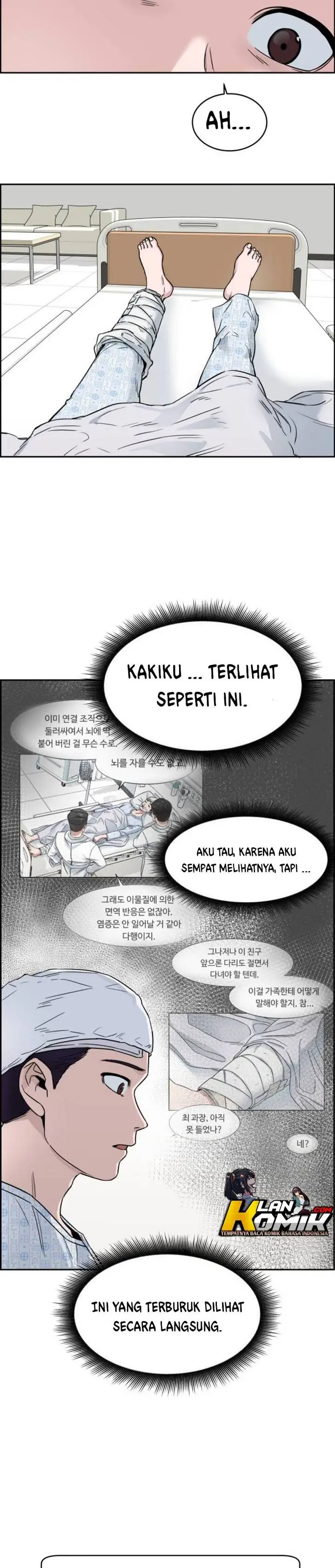 image-komik-ai-doctor-chapter-2-2/17