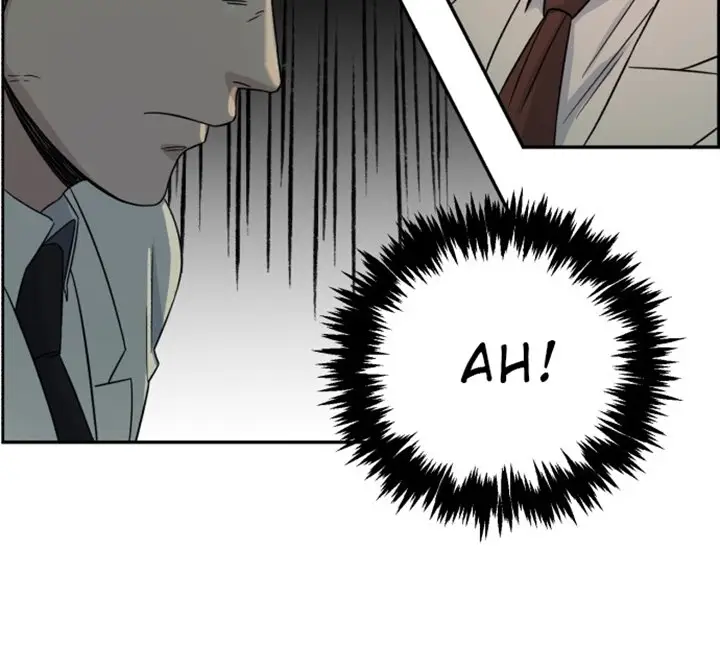 image-komik-ai-doctor-chapter-20-28/73