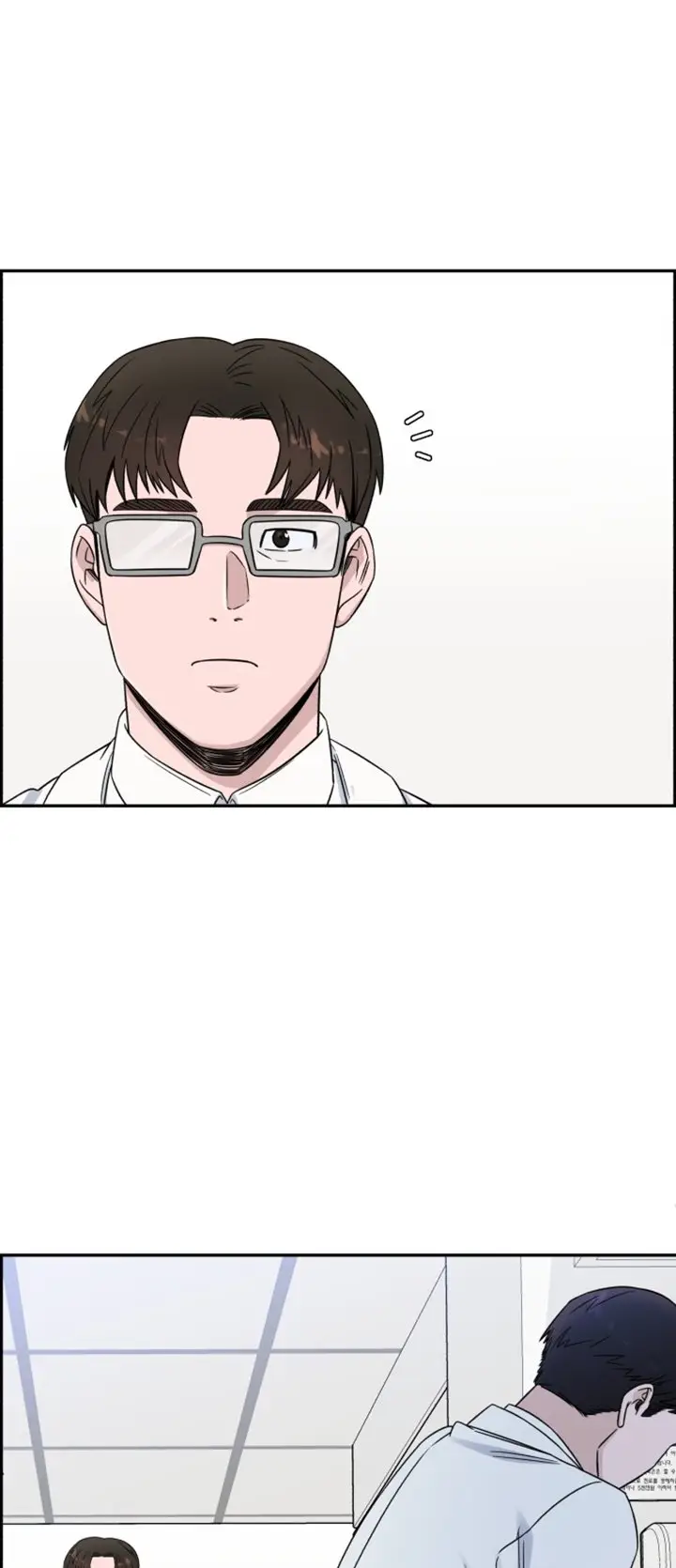 image-komik-ai-doctor-chapter-20-44/73