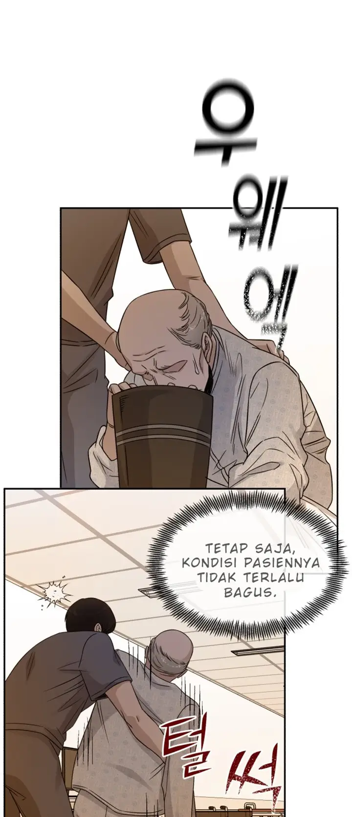 image-komik-ai-doctor-chapter-20-50/73