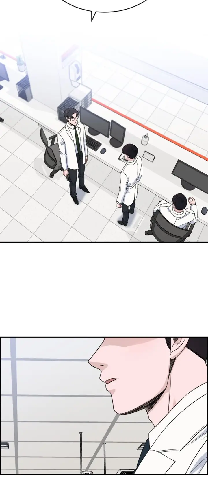 image-komik-ai-doctor-chapter-20-67/73