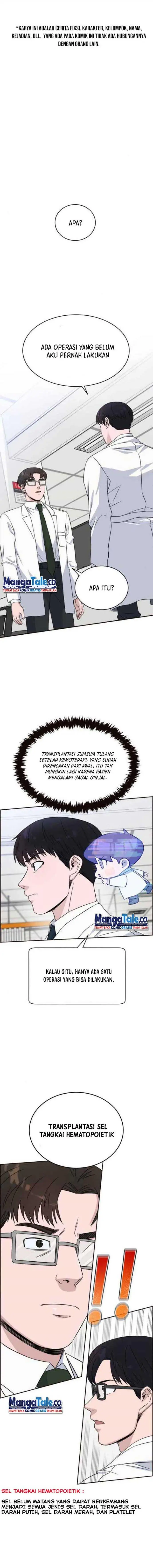 image-komik-ai-doctor-chapter-21-1/21