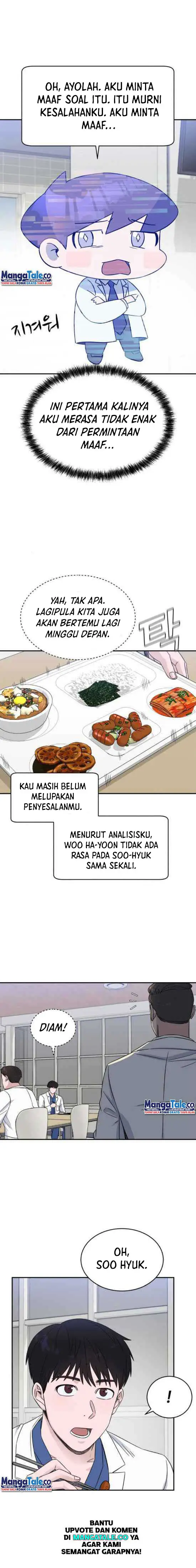 image-komik-ai-doctor-chapter-23-7/23