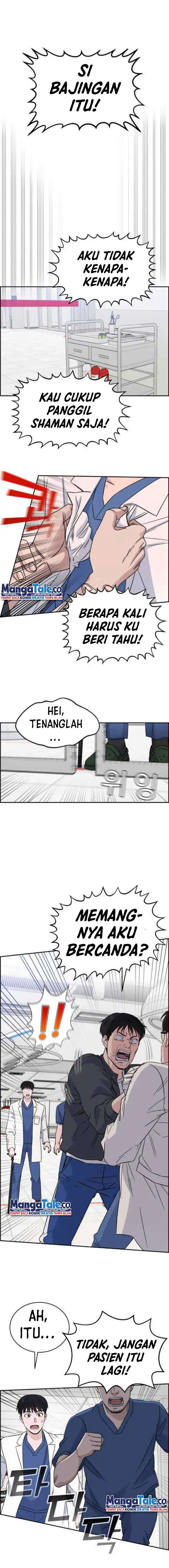 image-komik-ai-doctor-chapter-23-20/23