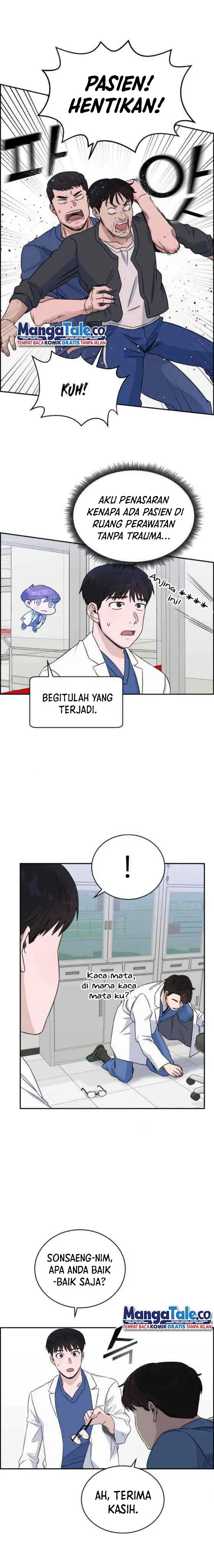 image-komik-ai-doctor-chapter-23-21/23