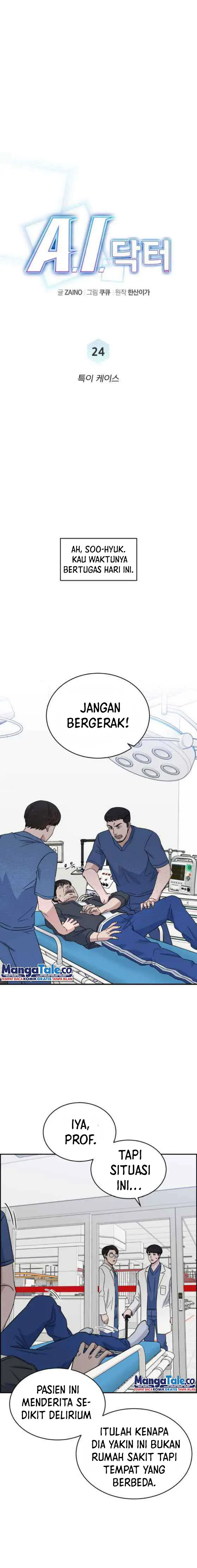 image-komik-ai-doctor-chapter-24-4/20