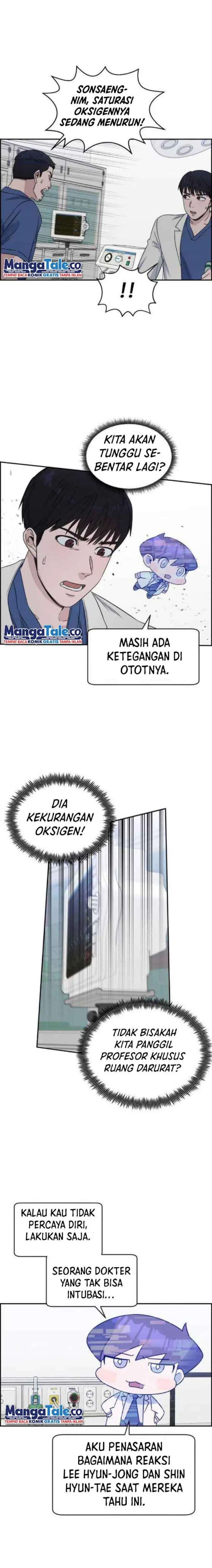 image-komik-ai-doctor-chapter-25-2/24