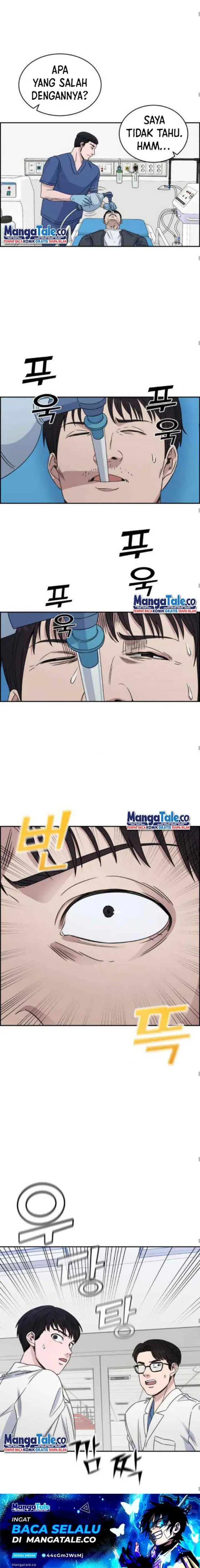 image-komik-ai-doctor-chapter-25-11/24