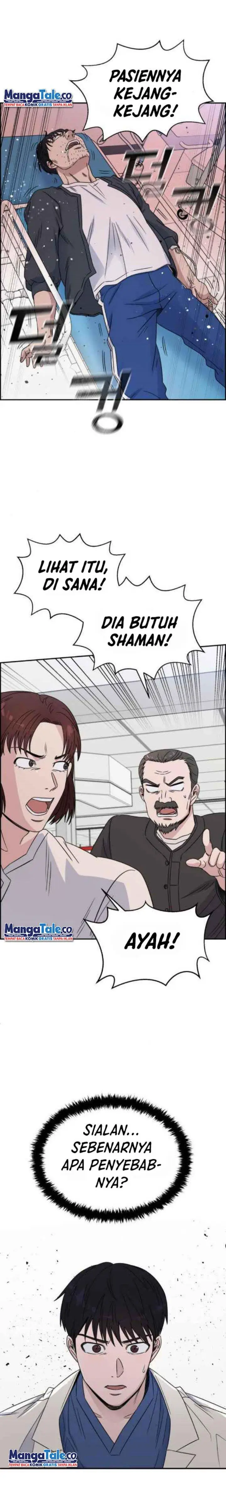 image-komik-ai-doctor-chapter-25-20/24