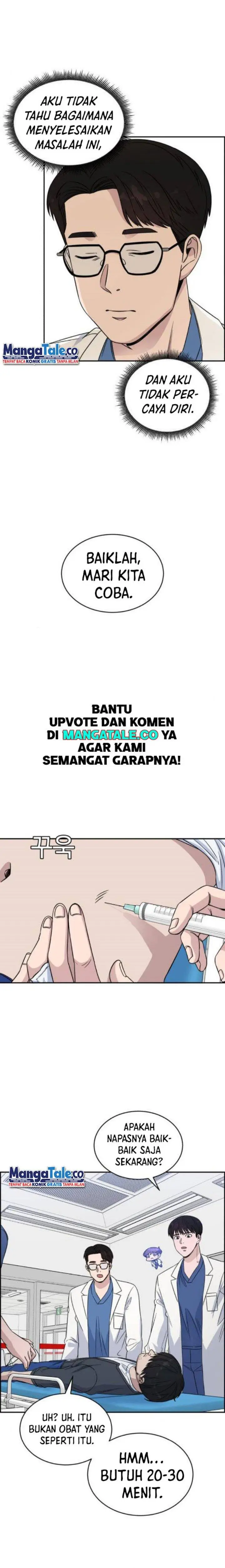 image-komik-ai-doctor-chapter-26-1/20