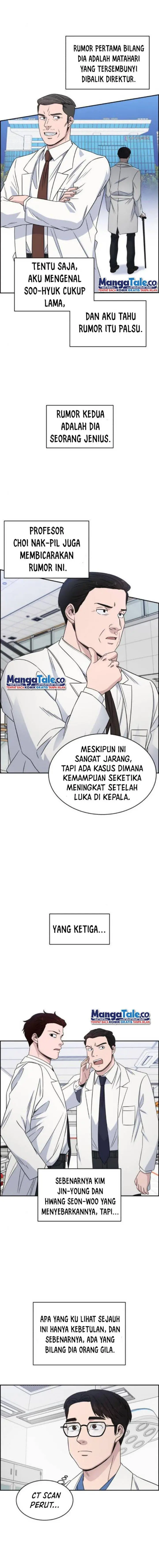 image-komik-ai-doctor-chapter-26-5/20