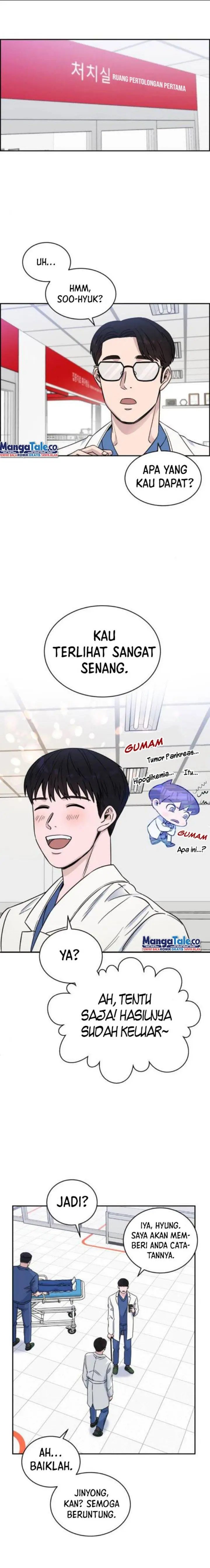 image-komik-ai-doctor-chapter-26-14/20