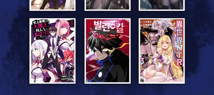 image-komik-ai-doctor-chapter-28-49/51