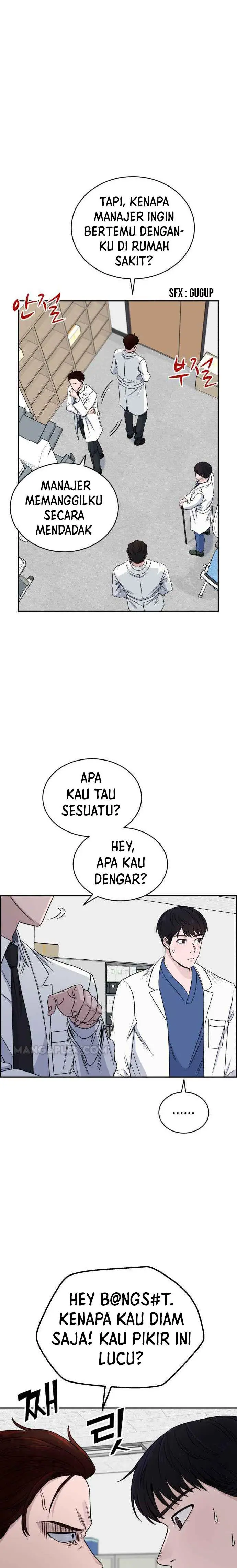 image-komik-ai-doctor-chapter-29-1/39