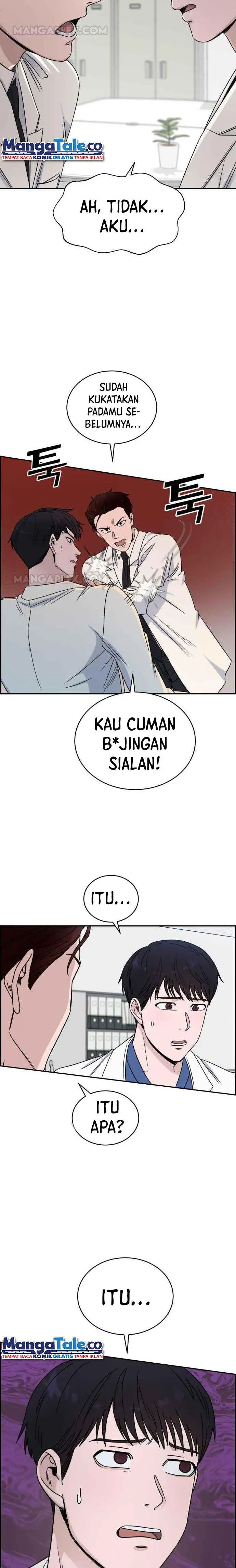 image-komik-ai-doctor-chapter-29-2/39