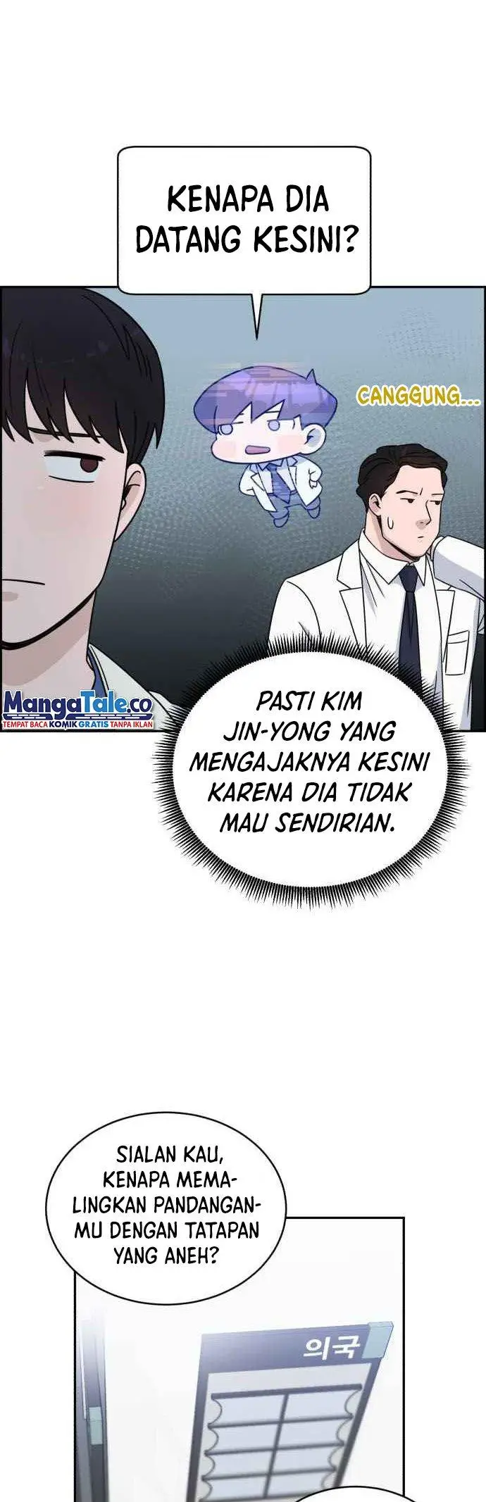 image-komik-ai-doctor-chapter-29-4/39