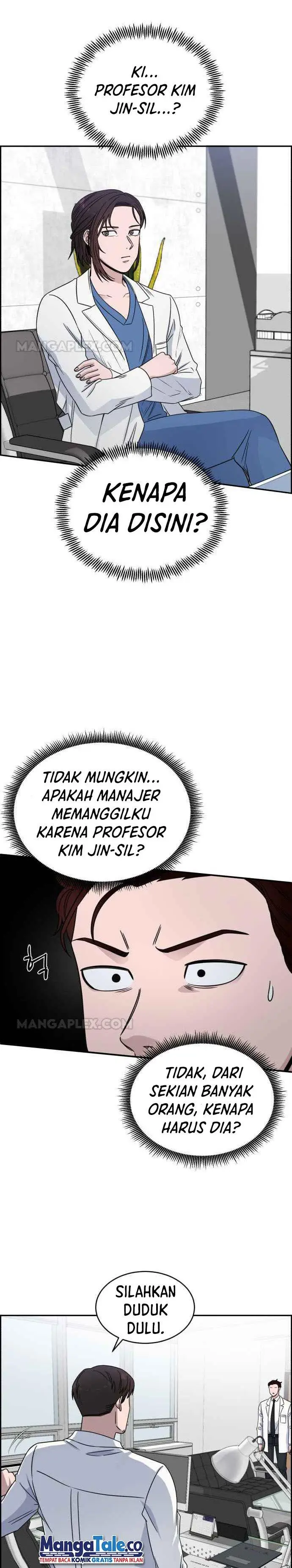 image-komik-ai-doctor-chapter-29-11/39