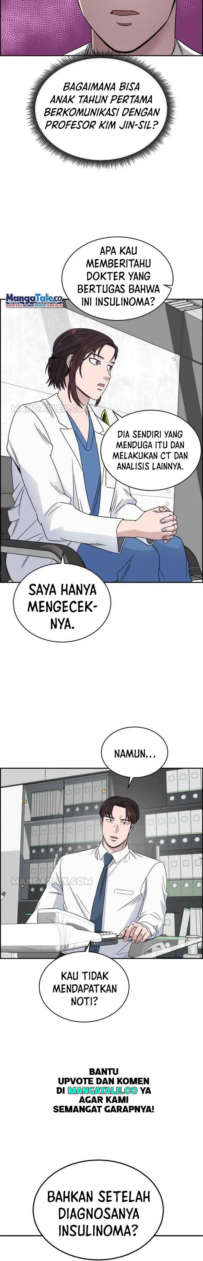 image-komik-ai-doctor-chapter-29-17/39