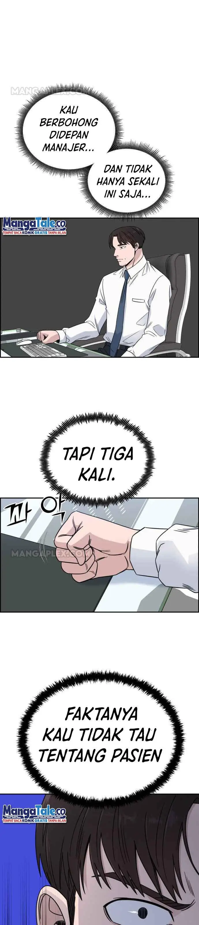 image-komik-ai-doctor-chapter-29-21/39