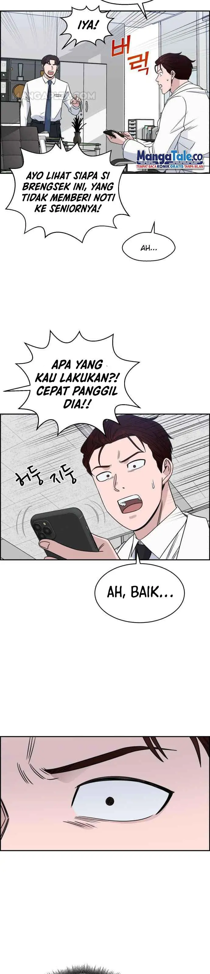 image-komik-ai-doctor-chapter-29-23/39