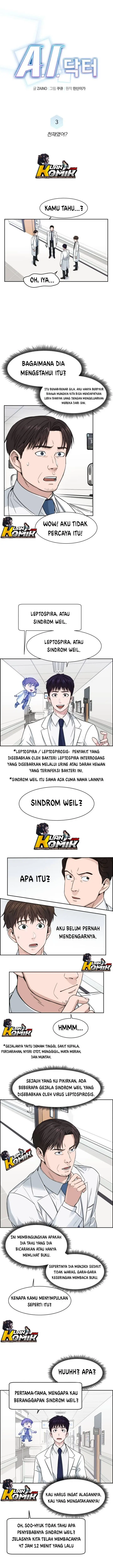 image-komik-ai-doctor-chapter-3-3/18