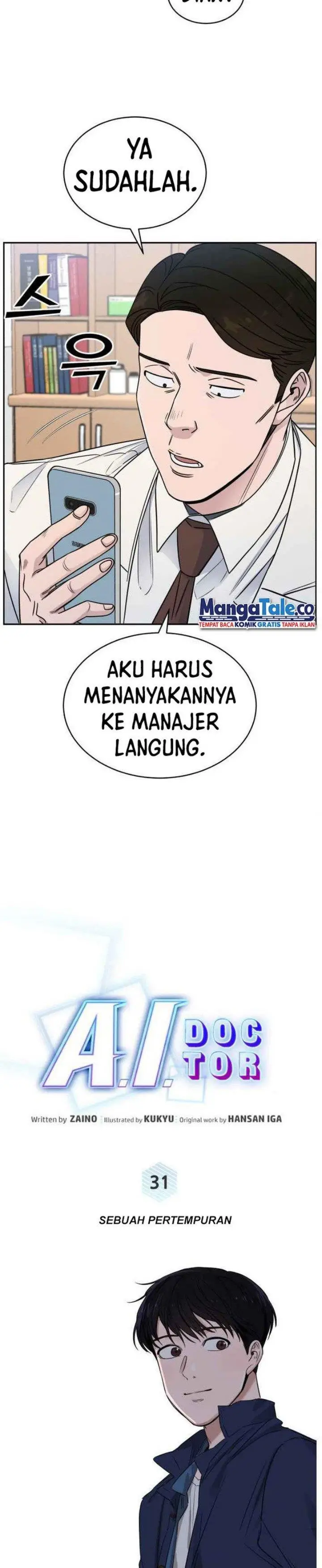image-komik-ai-doctor-chapter-31-4/31