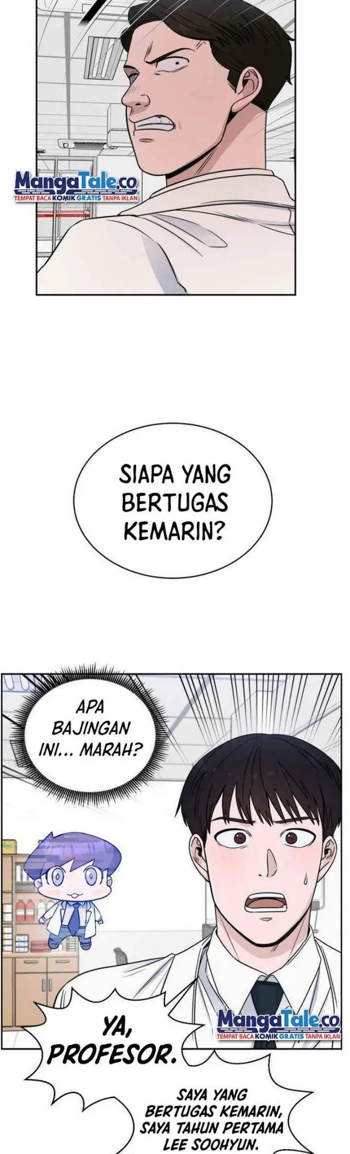 image-komik-ai-doctor-chapter-31-15/31