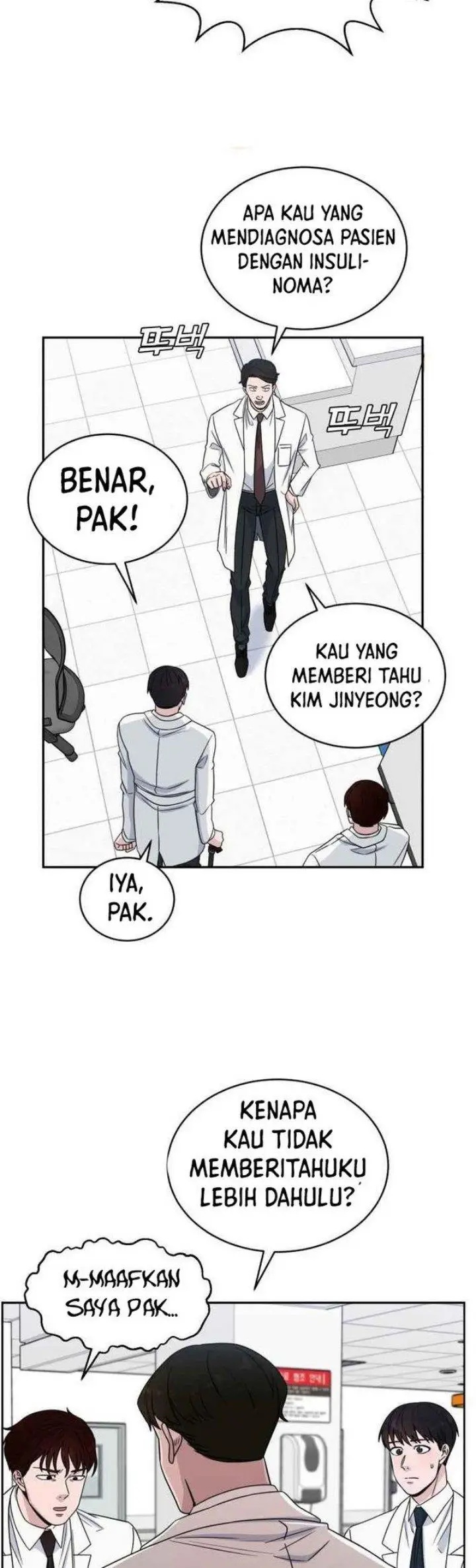image-komik-ai-doctor-chapter-31-16/31
