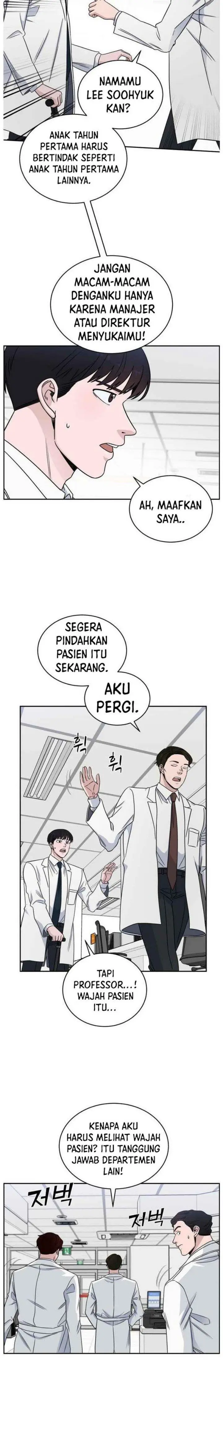 image-komik-ai-doctor-chapter-31-22/31