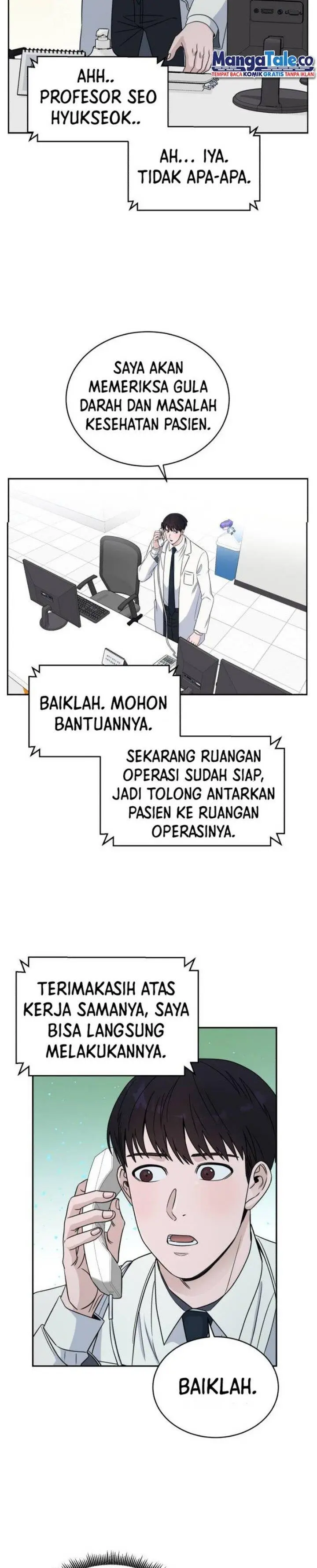 image-komik-ai-doctor-chapter-32-1/26