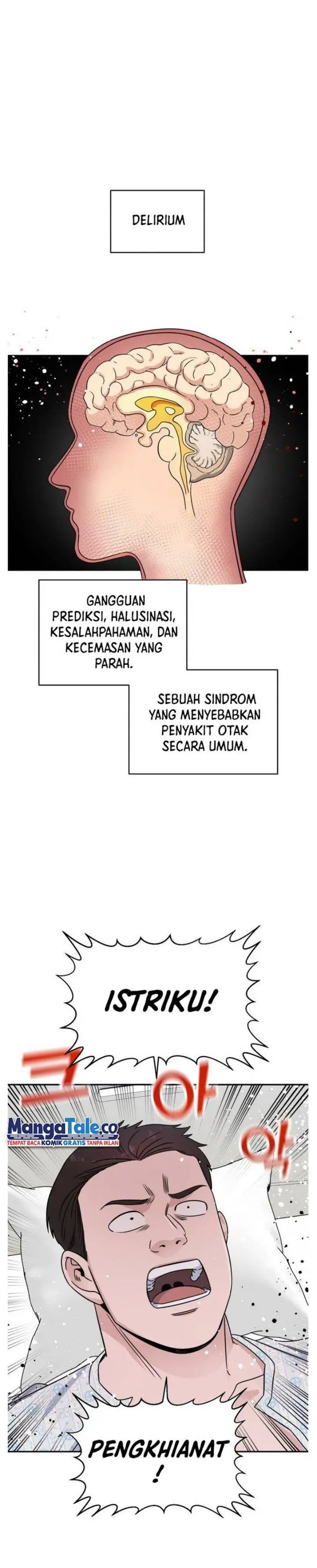 image-komik-ai-doctor-chapter-32-6/26