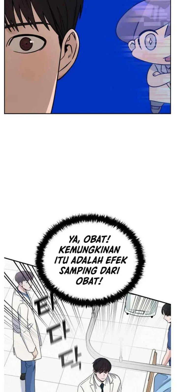 image-komik-ai-doctor-chapter-33-27/44