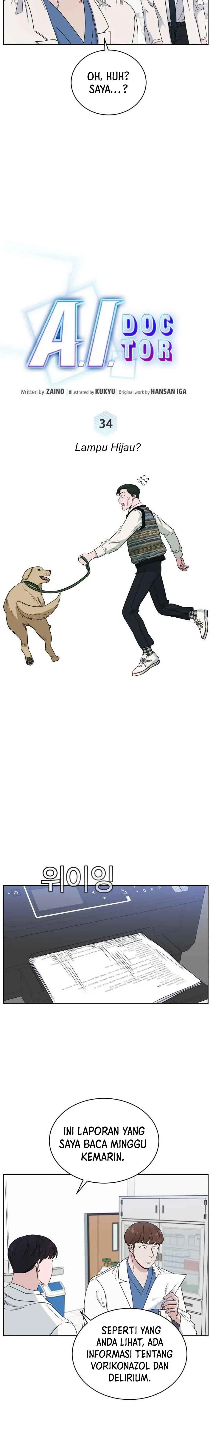 image-komik-ai-doctor-chapter-34-5/36