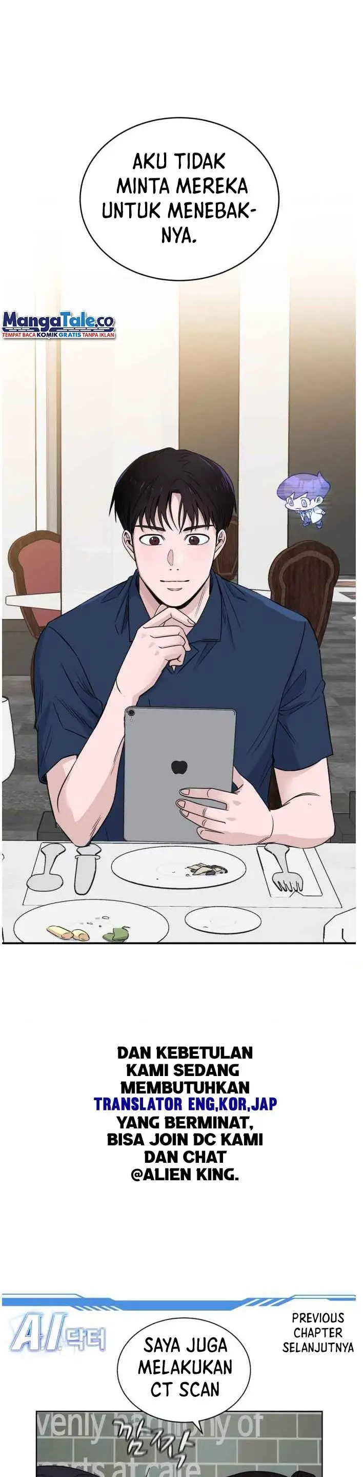 image-komik-ai-doctor-chapter-34-34/36