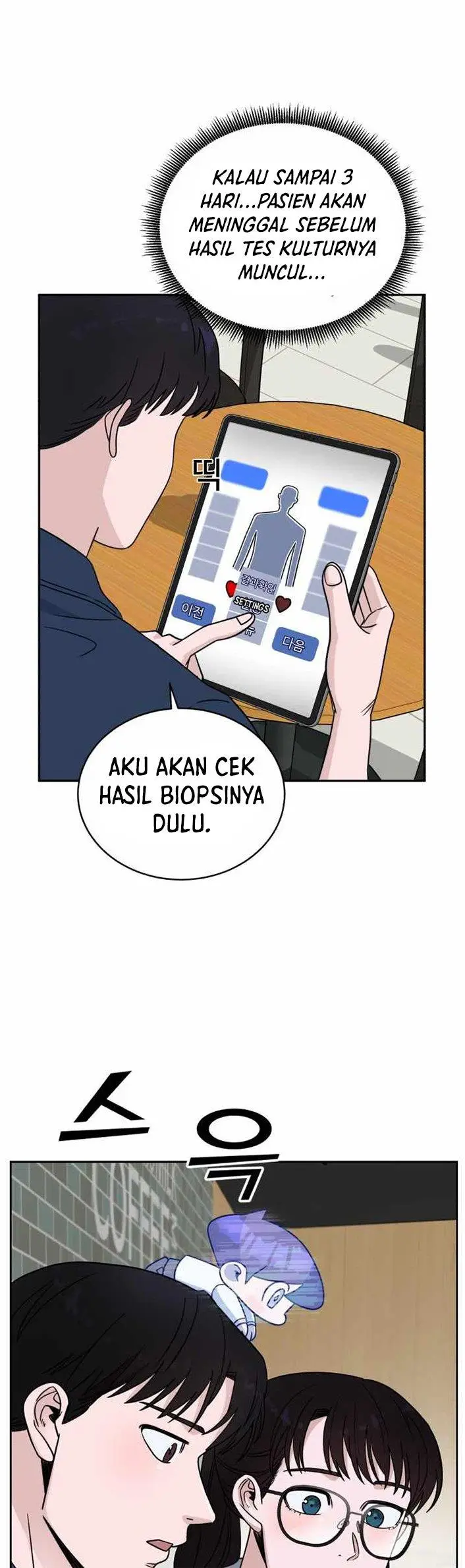 image-komik-ai-doctor-chapter-36-11/48
