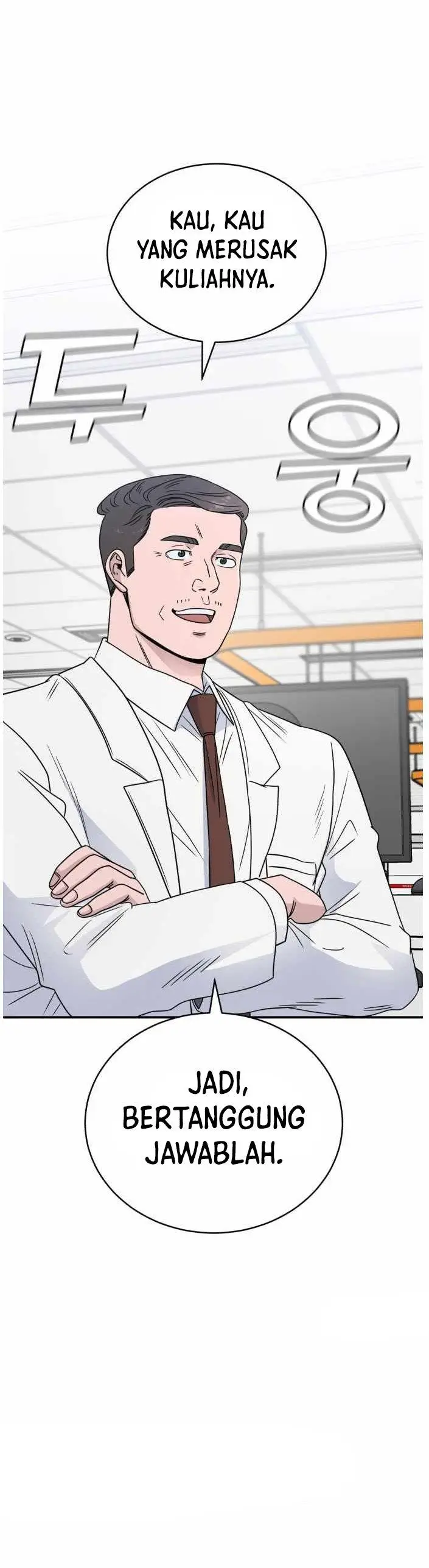 image-komik-ai-doctor-chapter-36-46/48