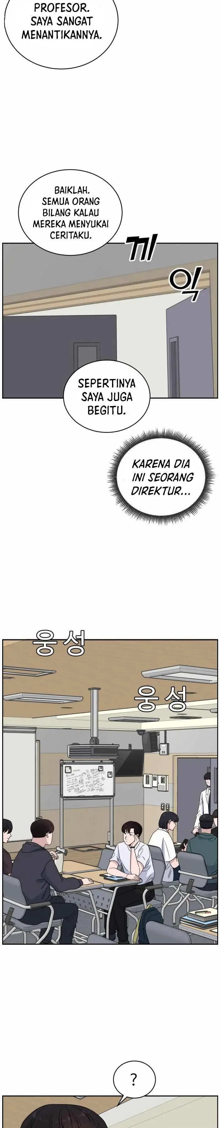 image-komik-ai-doctor-chapter-37-15/34
