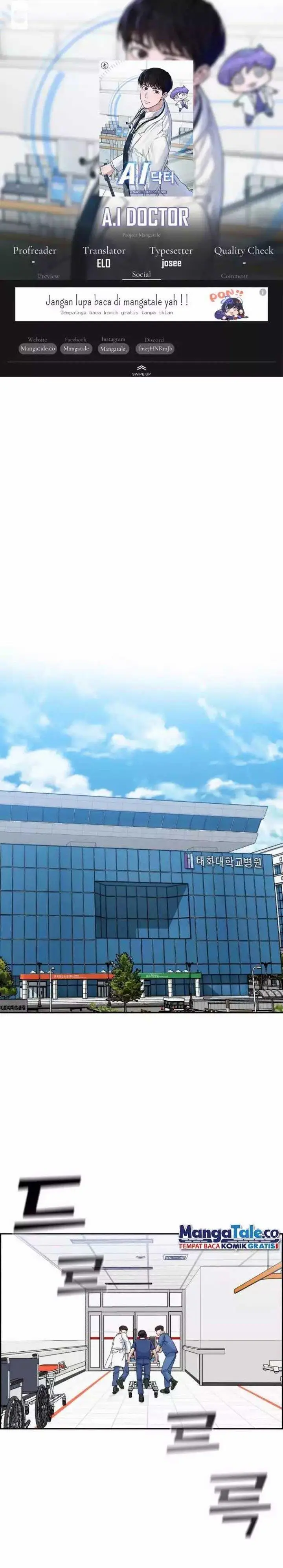 image-komik-ai-doctor-chapter-39-0/14
