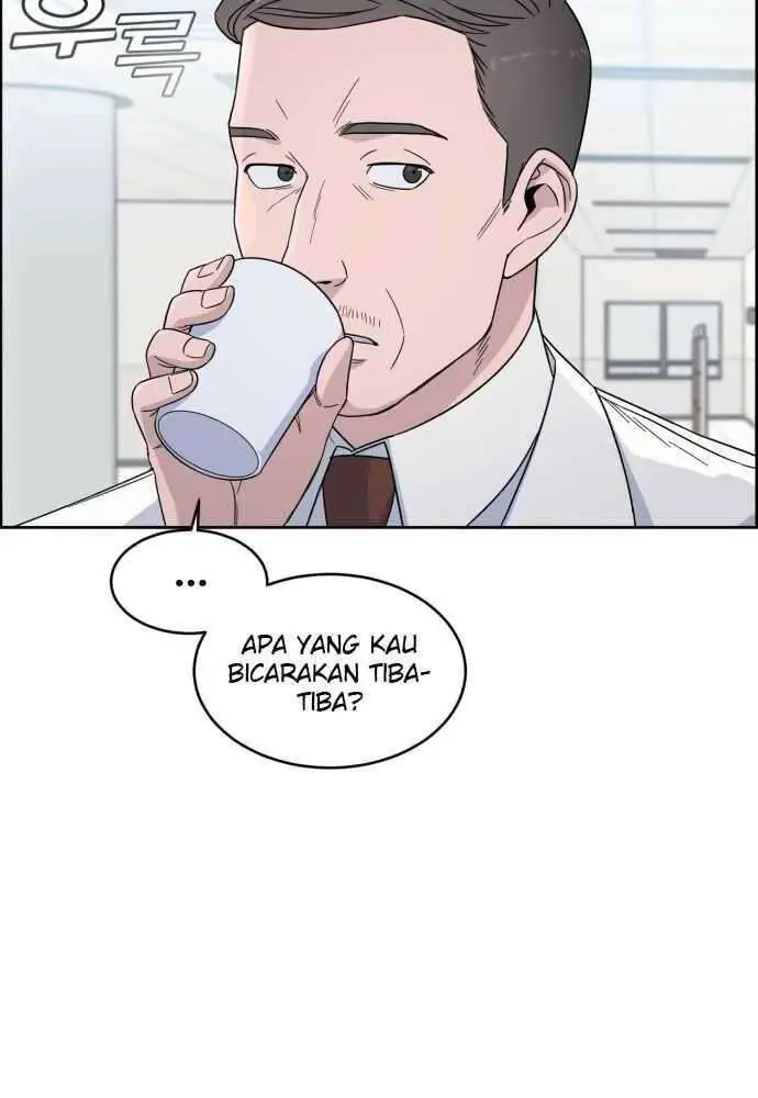 image-komik-ai-doctor-chapter-4-2/68