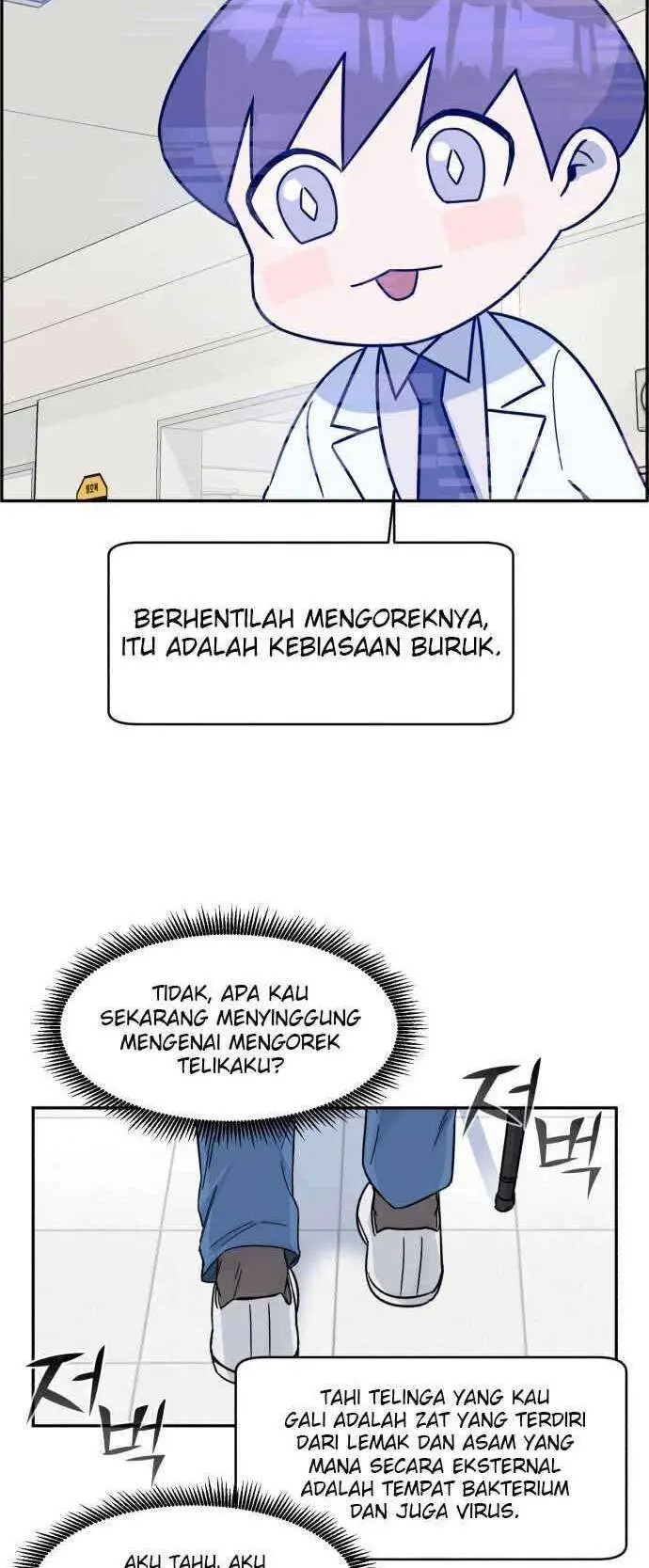 image-komik-ai-doctor-chapter-4-59/68